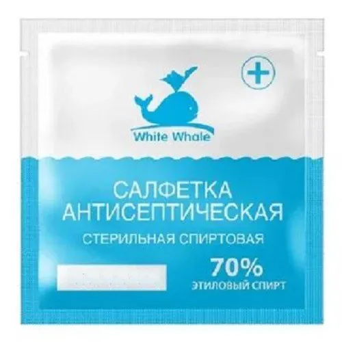 Влажная салфетка White Whale антисептическая спиртовая стерильная, 110x125 Влажная салфетка White Whale антисептическая спиртовая стерильная, 110x125