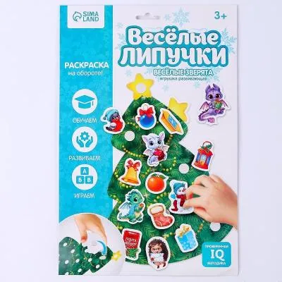 Игра на липучках Веселые зверята (9600725)