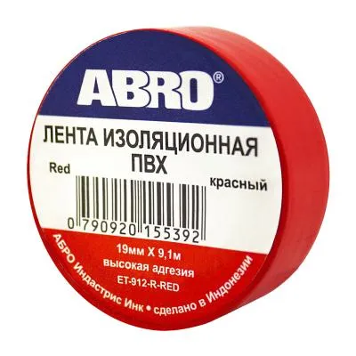 Изолента 0.19*10yd 9,1м красная ABRO