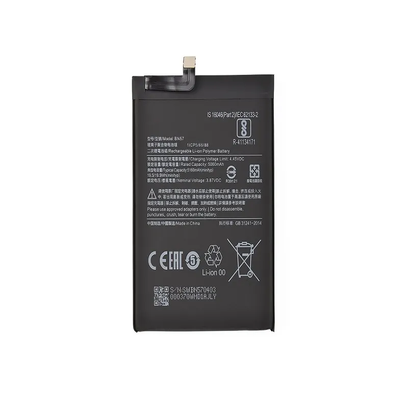 фото Аккумулятор для iphone SE 1624mAh Vixion с монтажным скотчем