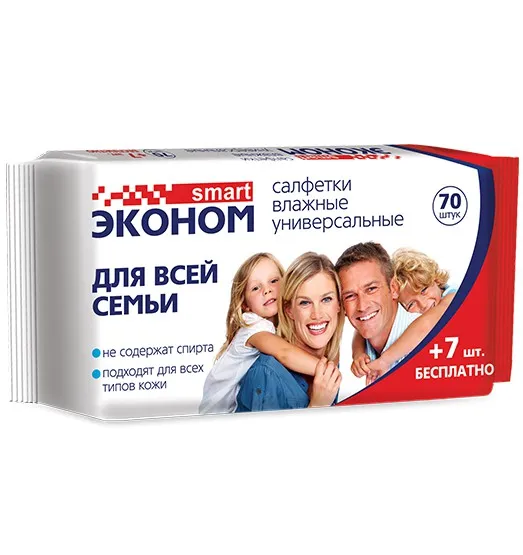 Влажные салфетки Эконом Smart N77 для всей семьи Влажные салфетки Эконом Smart N77 для всей семьи
