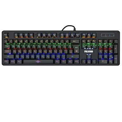 Клавиатура проводная игровая DEFENDER Paladin GK-370L RU, RGB подсветка Клавиатура проводная игровая DEFENDER Paladin GK-370L RU, RGB подсветка