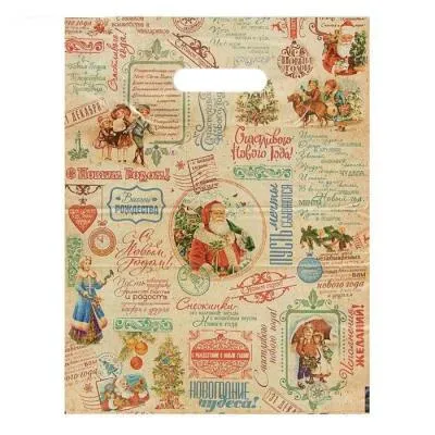 Пакет "Новогодняя газета", полиэтиленовый с вырубной ручкой, 30х40 см, 30 мкм 2737881
