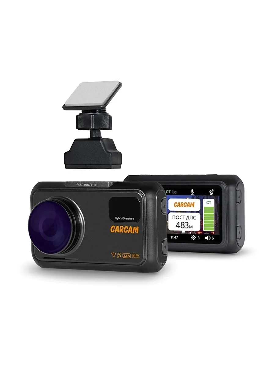 Изображение Видеорегистратор+антирадар CARCAM HYBRID 2 Signature сайта akstel.ru фото Видеорегистратор+антирадар CARCAM HYBRID 2 Signature