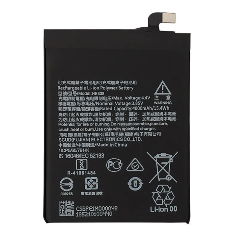 Изображение Аккумулятор для телефона Nokia 2 TA-1029/2.1 TA-1080 VIXION 4000mAh фото Аккумулятор для телефона Nokia 2 TA-1029/2.1 TA-1080 VIXION 4000mAh