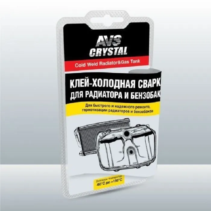 Изображение Холодная сварка быстрого действия (радиатор, бензобак) 55 г AVS AVK-108 сайта akstel.ru фото Холодная сварка быстрого действия (радиатор, бензобак) 55 г AVS AVK-108