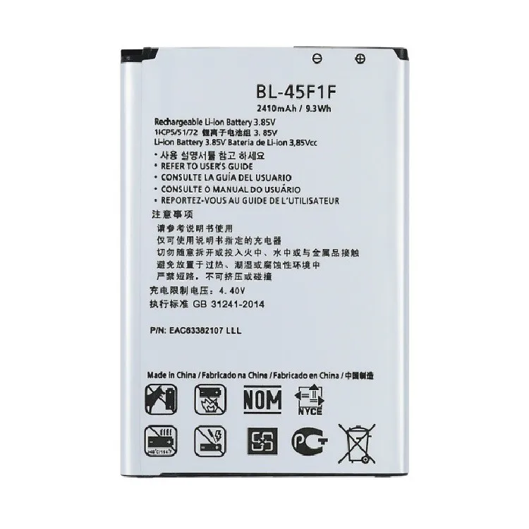 фото Аккумулятор для телефона LG K8 2017/X240/K7 2017/X230 VIXION 2500mAh