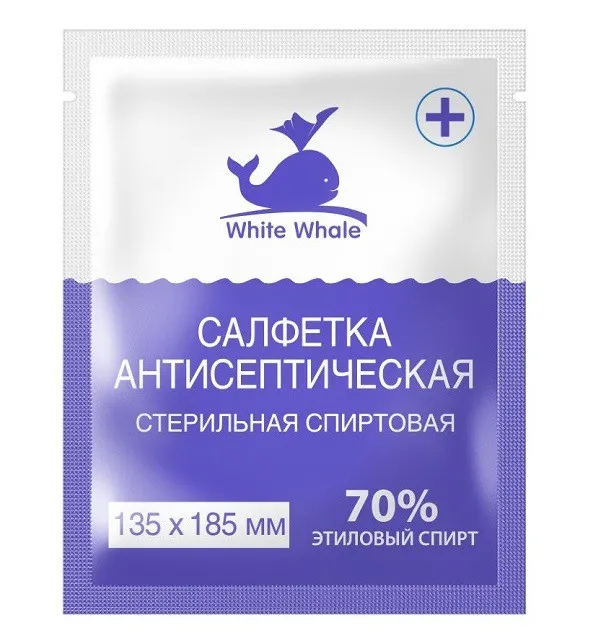 Влажная салфетка White Whale антисептическая спиртовая стерильная, 135x185 Влажная салфетка White Whale антисептическая спиртовая стерильная, 135x185