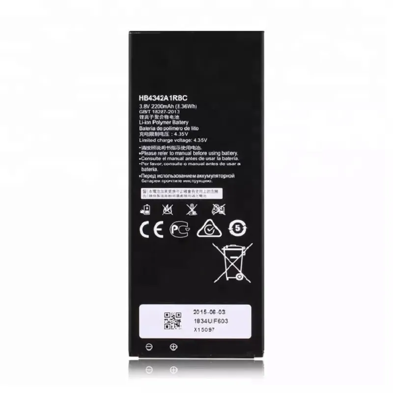 Изображение Аккумулятор для телефона Huawei Y5 II/Honor 5A 2200mAh техпак фото Аккумулятор для телефона Huawei Y5 II/Honor 5A 2200mAh техпак