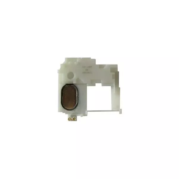 Звонок для Sony C702