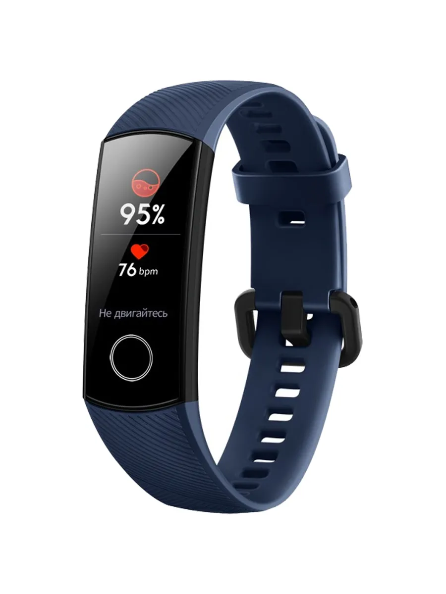 Фитнес-трекер Honor Band 5,модель CRS-B19S Midnight Navy 0,95” AMOLED