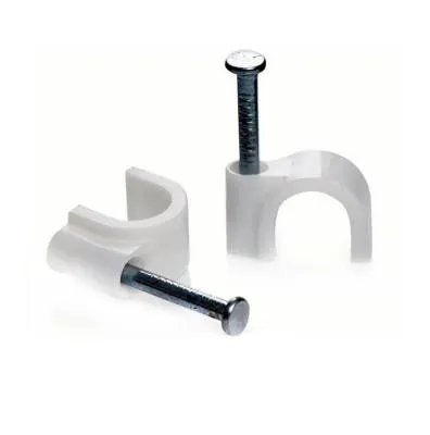 Скоба для крепления кабеля Geplink GL4056 5 mm 50 шт белые