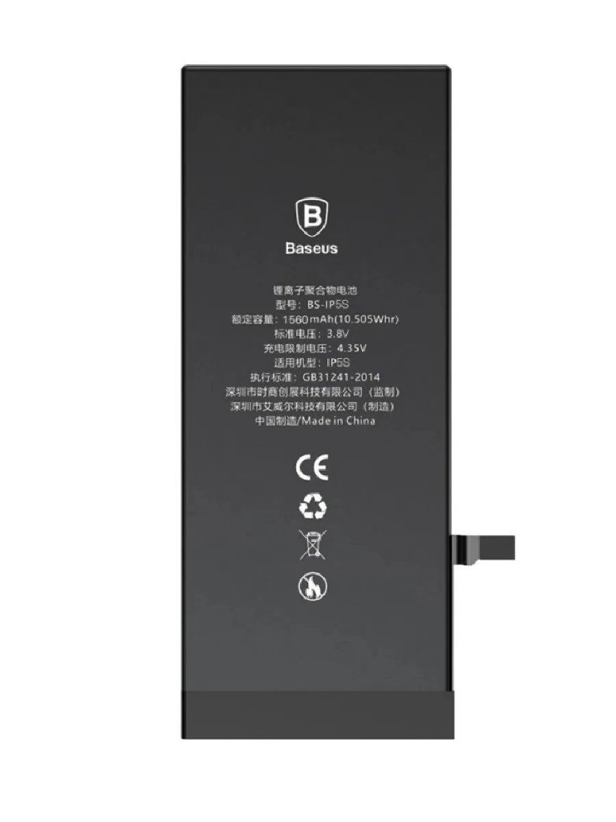 фото Аккумулятор для iphone 5S 1560mAh Baseus ACCB-AIP5S
