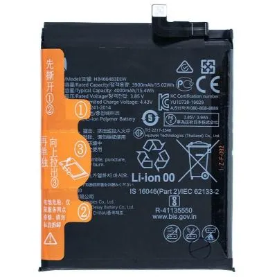 Аккумулятор для телефона Huawei Honor 30S/30/30 Pro Plus 4000mAh техпак