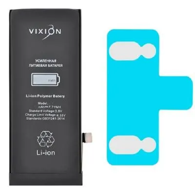 Аккумулятор для телефона Fly FS454 NIMBUS 8/FS455/FS456/FS457 BL6425 VIXION 1700mAh