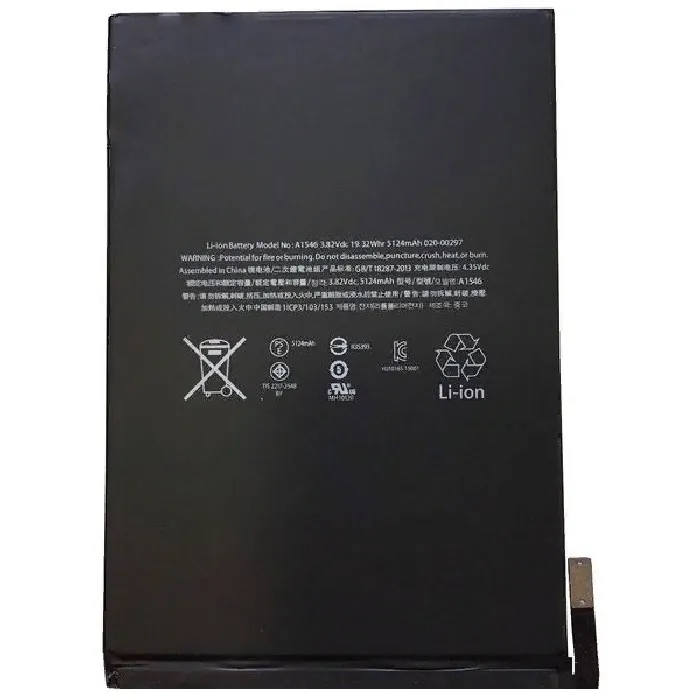 фото Аккумулятор для планшета ipad mini 2019 5124mAh техпак