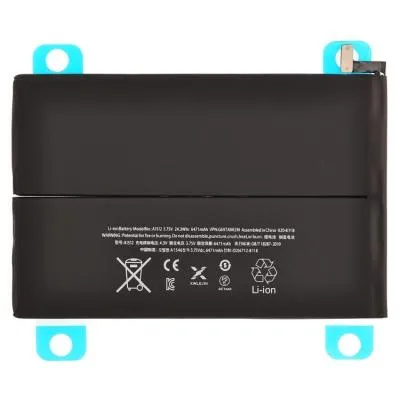 Аккумулятор для планшета ipad mini 2/mini 3 VIXION 6471mAh