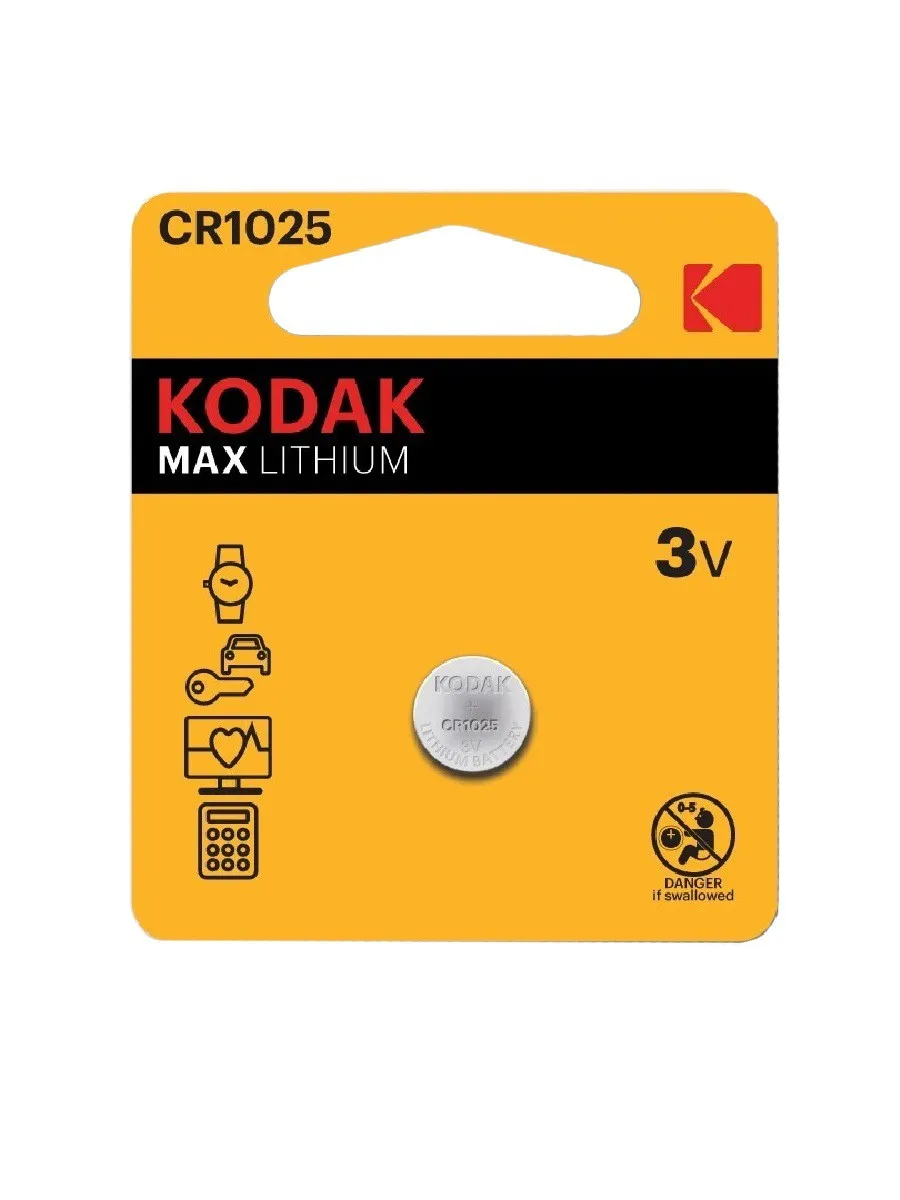 Батарейка Kodak литиевая CR1025-1BL