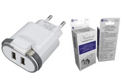 Сетевое зарядное устройство Navitoch iphone Lightning 1A+2USB 2А SG-T20 белое