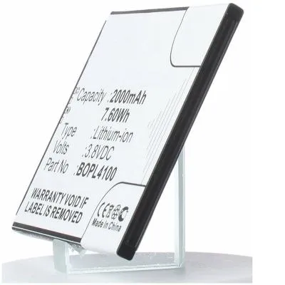 Аккумулятор для телефона HTC Desire 526G Dual/526G Plus Dual VIXION 2000mAh