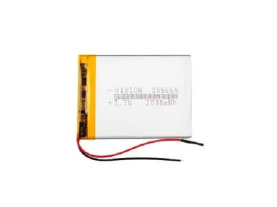 Аккумулятор универсальный VIXION 3x55x65mm 3,7v 2500mAh