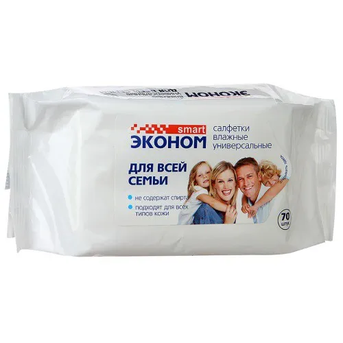 Влажные салфетки Эконом Smart N70 для всей семьи
