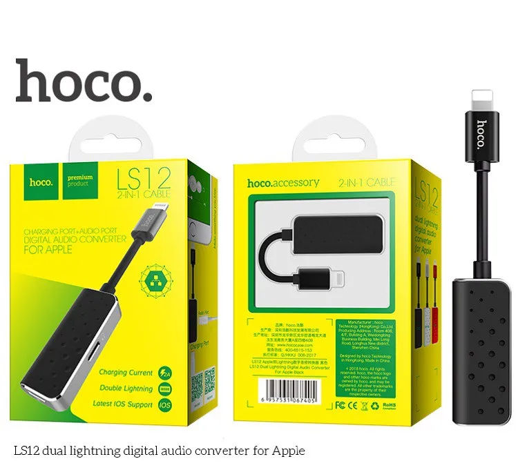 Аудио адаптер переходник для наушников iphone с Lightning на 2 Lightning Hoco LS12 черный