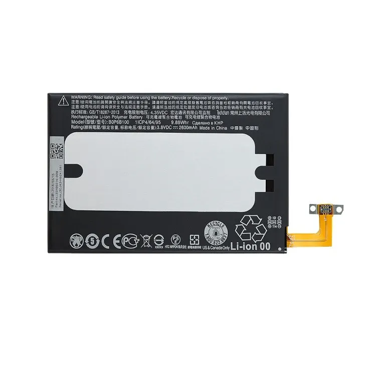 фото Аккумулятор для телефона HTC One M8/One Dual M8/One Dual E8 VIXION 2600mAh