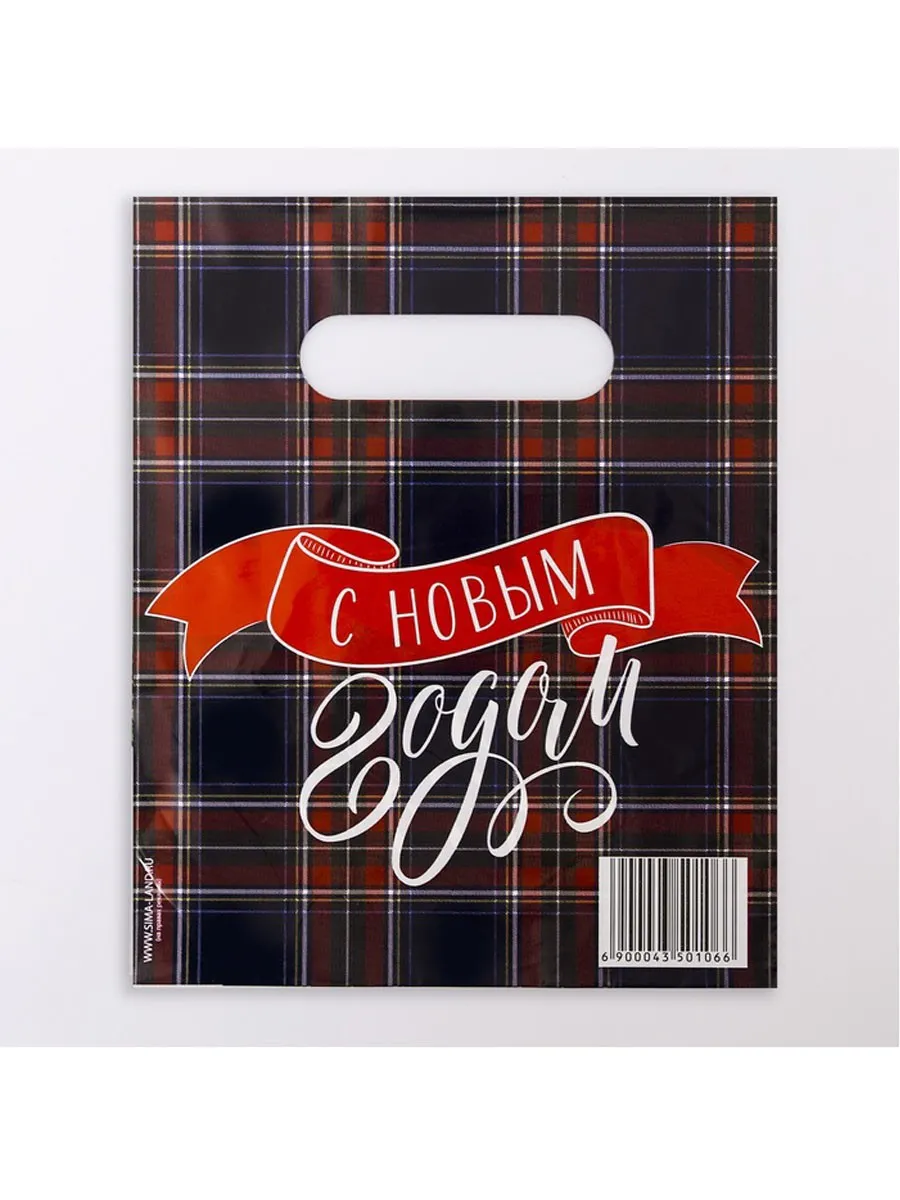 Пакет «Шрифт», полиэтиленовый с вырубной ручкой 22х29,5 см, 30 мкм 4350130