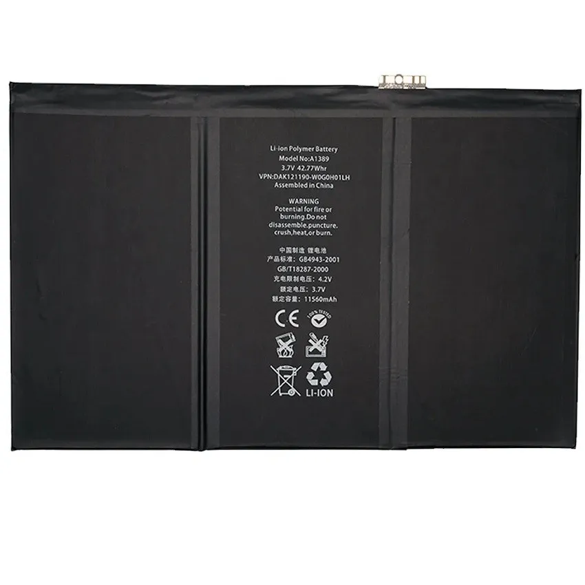 Изображение Аккумулятор для планшета ipad 3/ipad 4 VIXION 11560mAh фото Аккумулятор для планшета ipad 3/ipad 4 VIXION 11560mAh