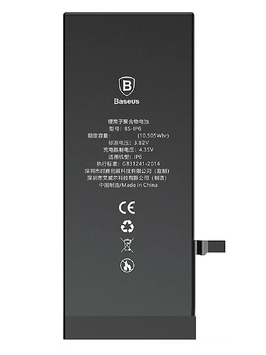 фото Аккумулятор для iphone 6S Plus 3500mAh Baseus ACCB-CIP6SP