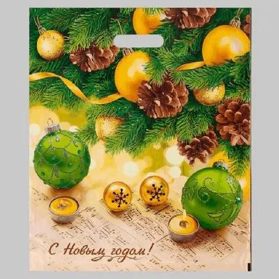 Пакет "Новогодняя увертюра", полиэтиленовый с вырубной ручкой 47х40 см, 45 мкм 4455023