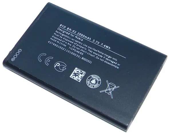 Изображение Аккумулятор для телефона Nokia XL/XL Dual BN-02 2000mAh техпак фото Аккумулятор для телефона Nokia XL/XL Dual BN-02 2000mAh техпак