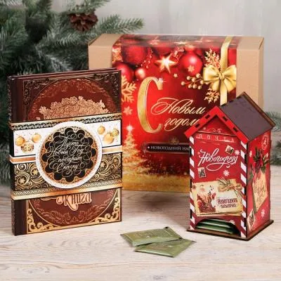 Подарочный набор «С новым годом», Книга, чайный домик Подарочный набор «С новым годом», Книга, чайный домик