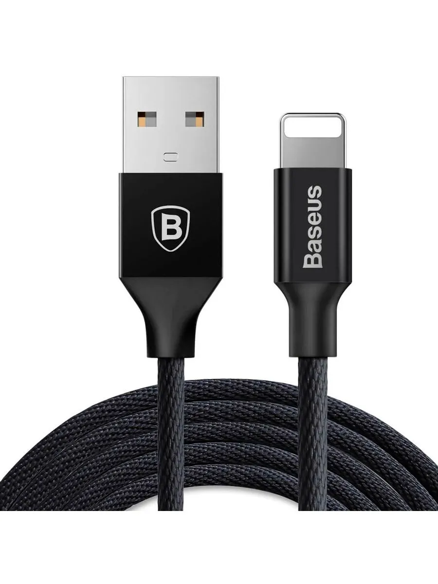 Кабель для зарядки iphone Lightning Baseus Yiven CALYW-01 2A 1.2м черный Кабель для зарядки iphone Lightning Baseus Yiven CALYW-01 2A 1.2м черный