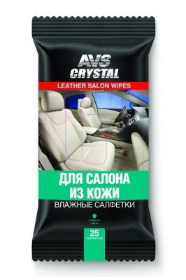 Влажные салфетки Для салона из кожи AVS AVK-206 25шт