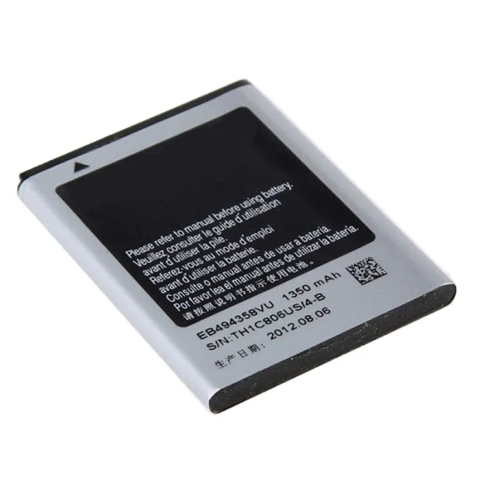 фото Аккумулятор для телефона Samsung S5830/Ace HOCO 1350mAh
