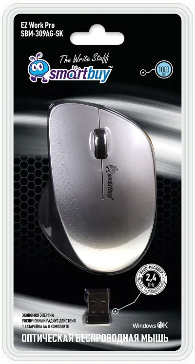 Мышь беспроводная Smartbuy 309AG серебро/металлик (SBM-309AG-SK)