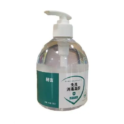 Гель для рук дезинфицирующий Hoco с алоэ вера 480мл