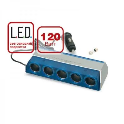 Разветвитель прикуривателя 12/24 (5 выходов с проводом) CS501 AVS со светодиодным индикатором