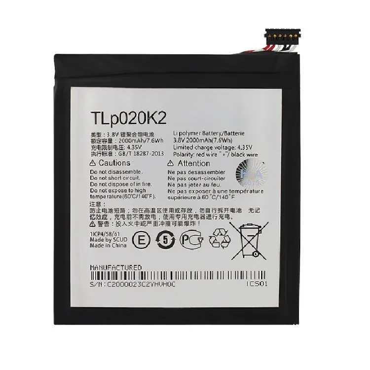 фото Аккумулятор для телефона Alcatel OT6039Y IDOL 3 4.7 Vixion 2000mAh       