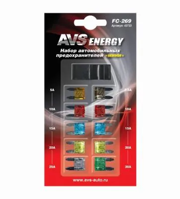 Набор предохранителей AVS FC-269 мини в блистере
