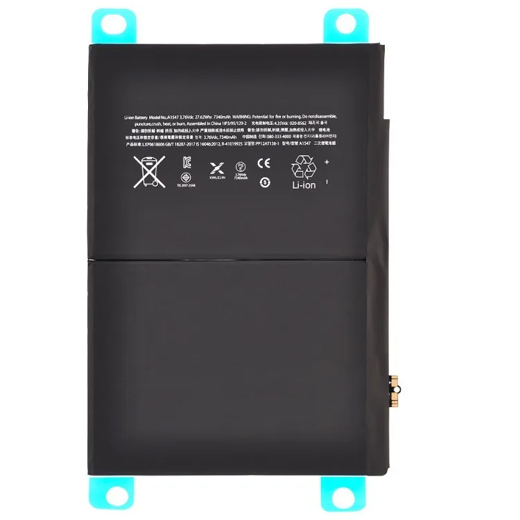 фото Аккумулятор для планшета ipad Air 2 VIXION 7340mAh