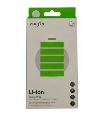 Аккумулятор для телефона Lenovo S850 BL220 VIXION 2150mAh