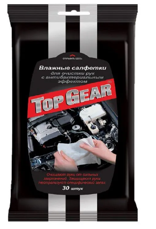 Влажные салфетки Top Gear N30 для рук с антибактериальным эффектом Влажные салфетки Top Gear N30 для рук с антибактериальным эффектом