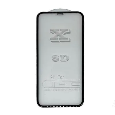 Защитное стекло для iphone 12 Pro Max (6.7) Lanxiu 6D черное