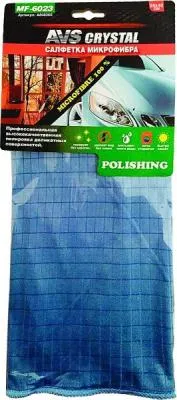Салфетка микрофибра полировка деликатных поверхностей AVS MF-6023 (35х40см)(1шт)