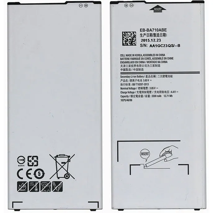 фото Аккумулятор для телефона Samsung A710/A7 2016 3300mAh