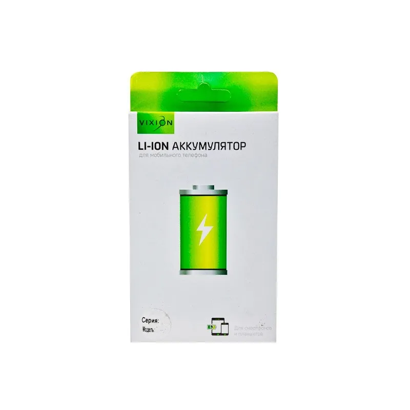 фото Аккумулятор для iphone 5S/5C 1800mAh усиленная Vixion с монтажным скотчем