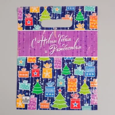 Пакет "Сюрпризики", полиэтиленовый с вырубной ручкой, 30х23 см, 30 мкм 4526687